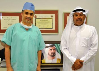 eye consultants dubai