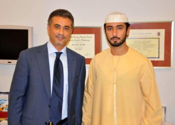 best eye hospital in dubai