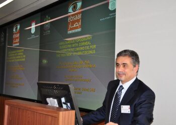 spanish eye clinic dubai